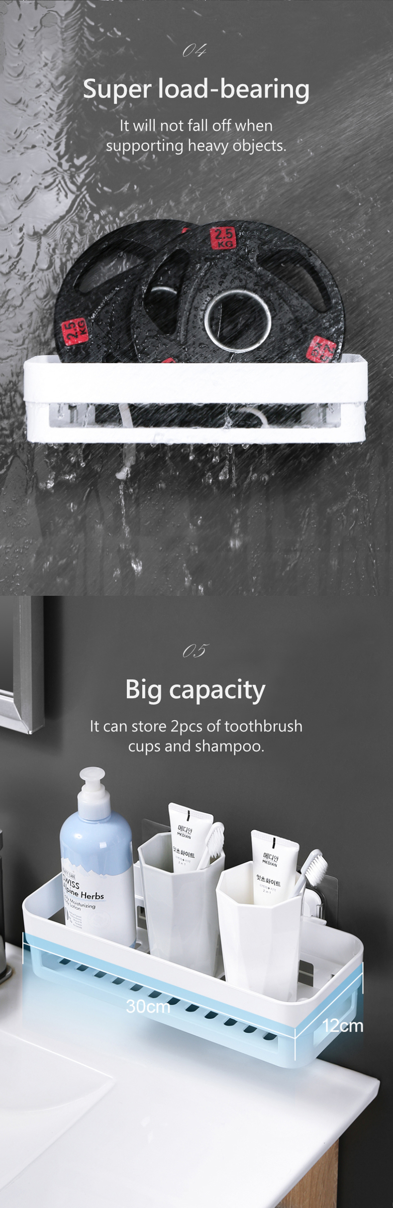 DeHUB-Bathroom-Storage-Rack_05